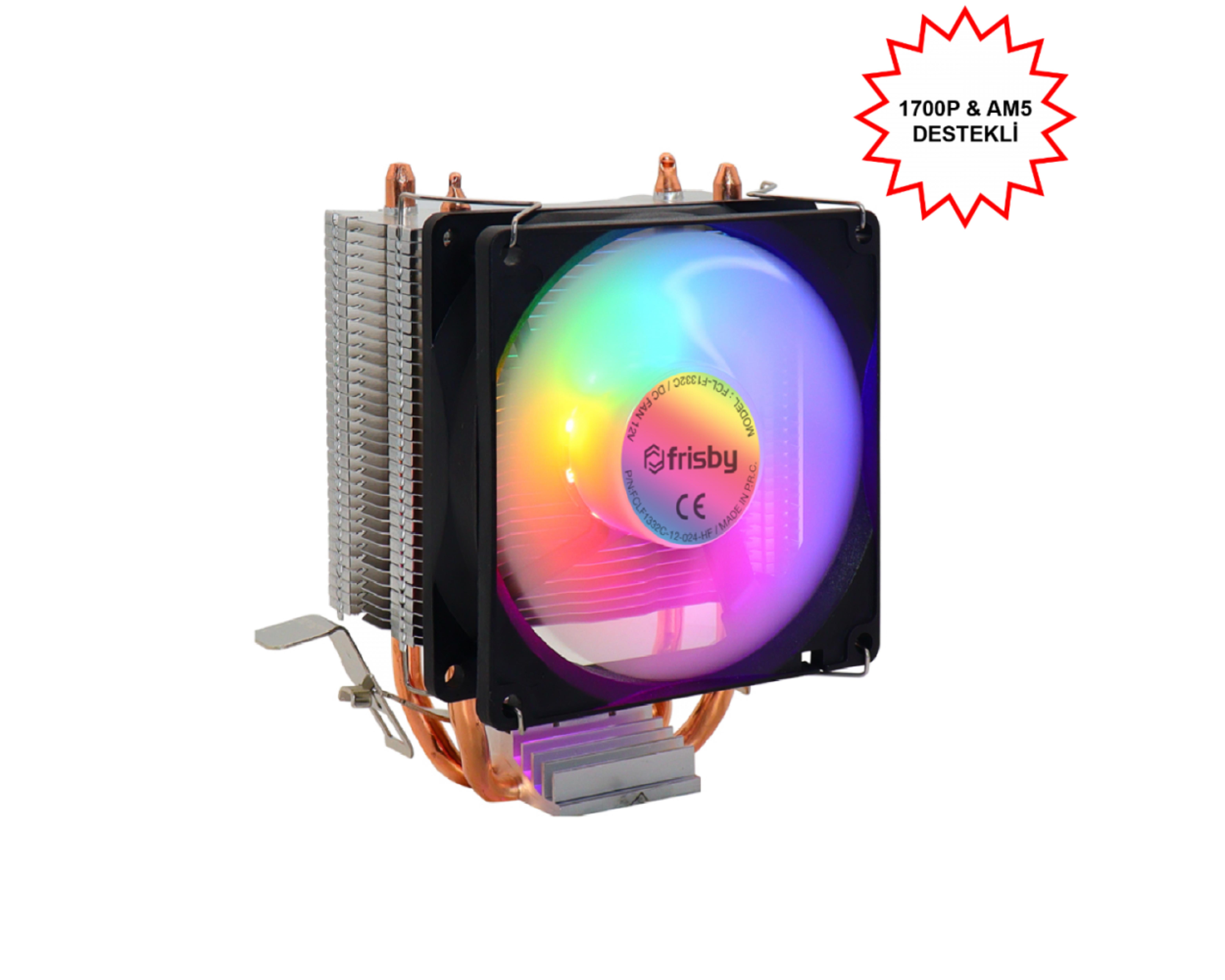 FRISBY FCL-F1332C INTEL - AMD BAKIRALUMINYUM KULE TİPİ IŞLEMCI FANI